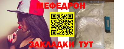 ALPHA PVP Тула