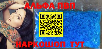 стаф Усть-Джегута