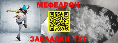 ALPHA PVP Тула
