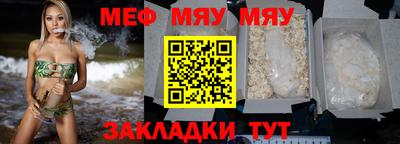 дмт Туймазы