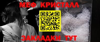 дмт Туймазы