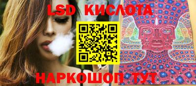 скорость mdpv Уссурийск