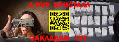 MDMA Тулун