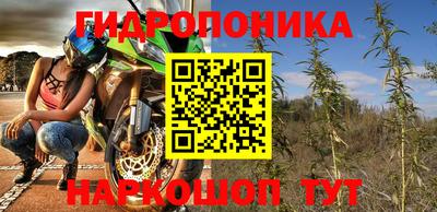 дмт Туймазы