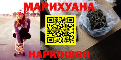 MDMA Тулун