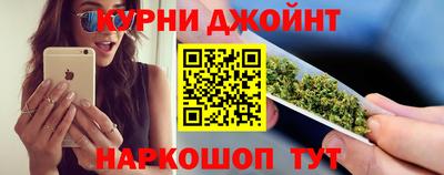 дмт Туймазы