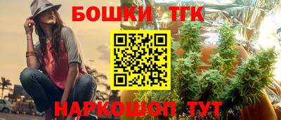 дмт Туймазы