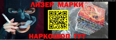 MDMA Тулун