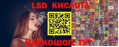 MDMA Тулун
