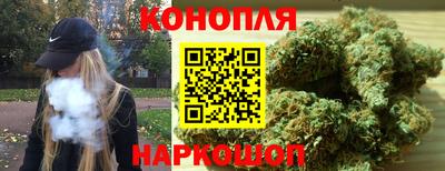 стаф Усть-Джегута