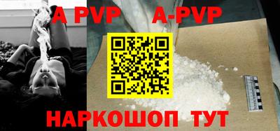 скорость mdpv Уссурийск