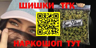 ALPHA PVP Тула