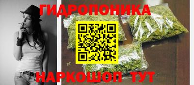 MDMA Тулун