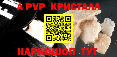 MDMA Тулун