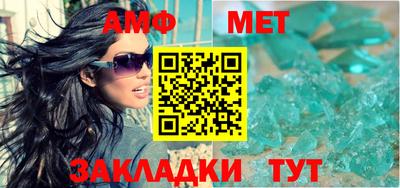 стаф Усть-Джегута