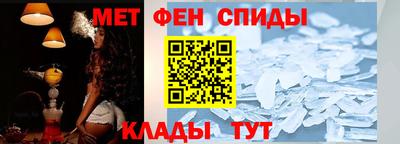 скорость mdpv Уссурийск