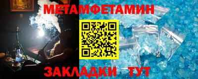ALPHA PVP Тула