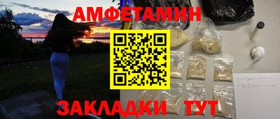 дмт Туймазы