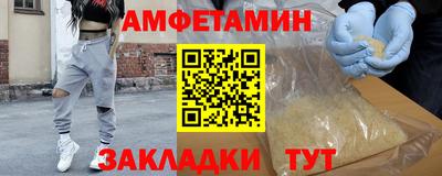 дмт Туймазы