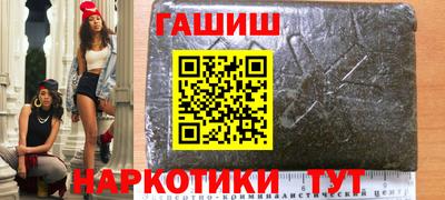 дмт Туймазы