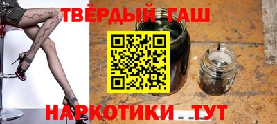 MDMA Тулун