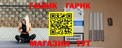 дмт Туймазы