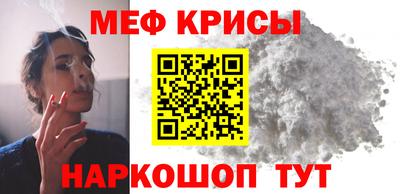 MDMA Тулун